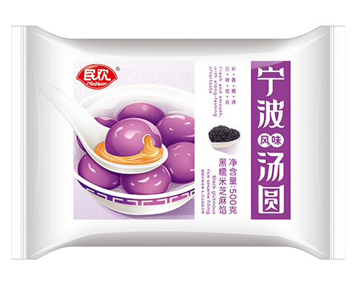 宁波汤圆 黑糯米300g 民欢